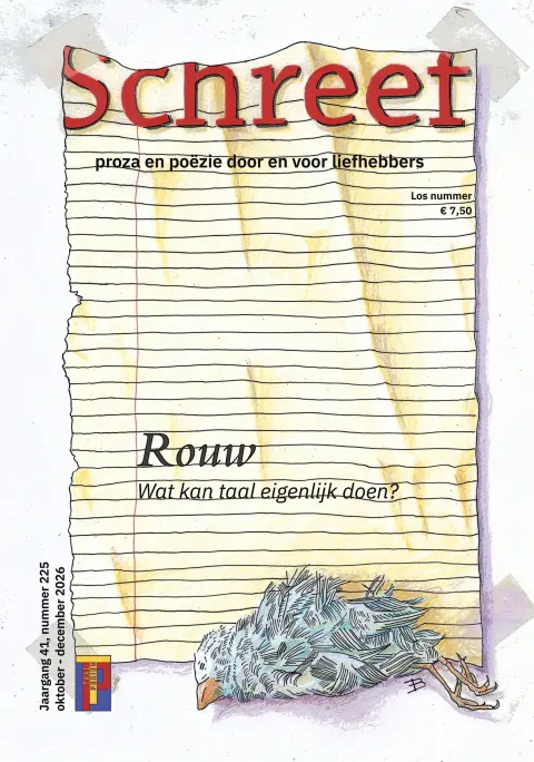 Schreef 225 def hires voorpagina